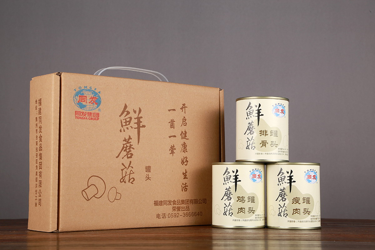 首页 - NG电子官方网站