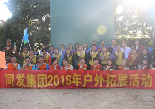 首页 - NG电子官方网站