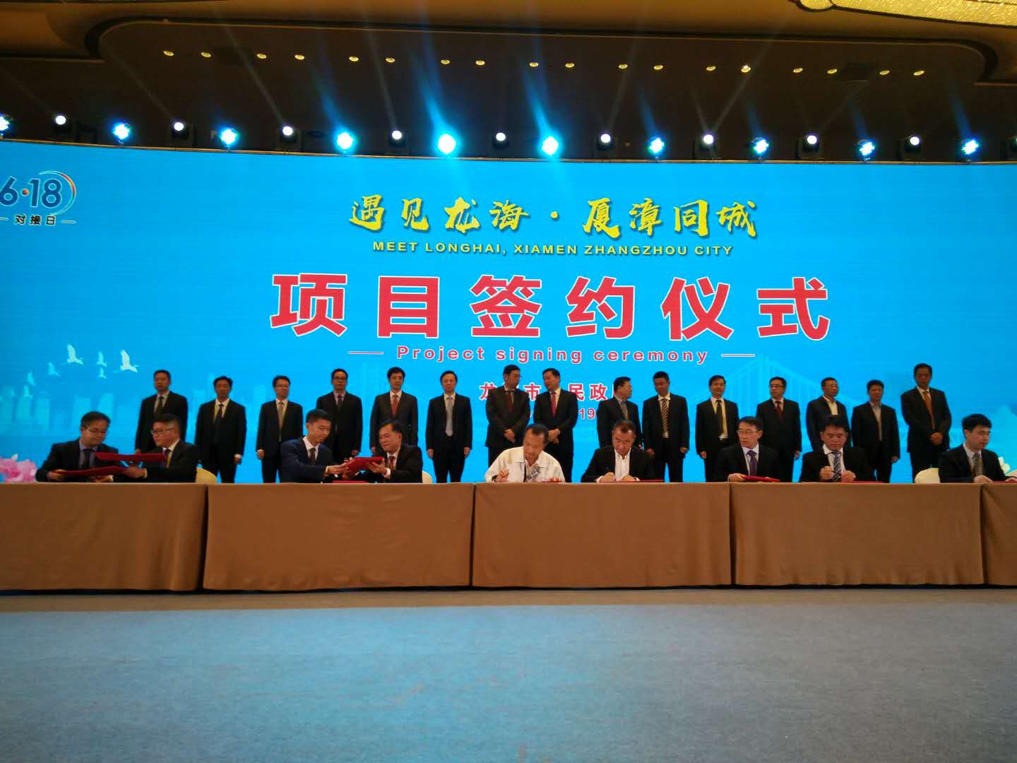 首页 - NG电子官方网站