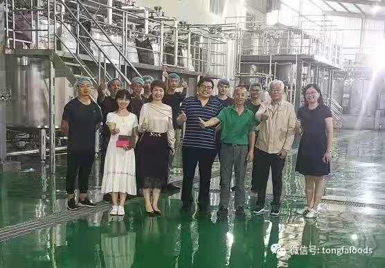 首页 - NG电子官方网站