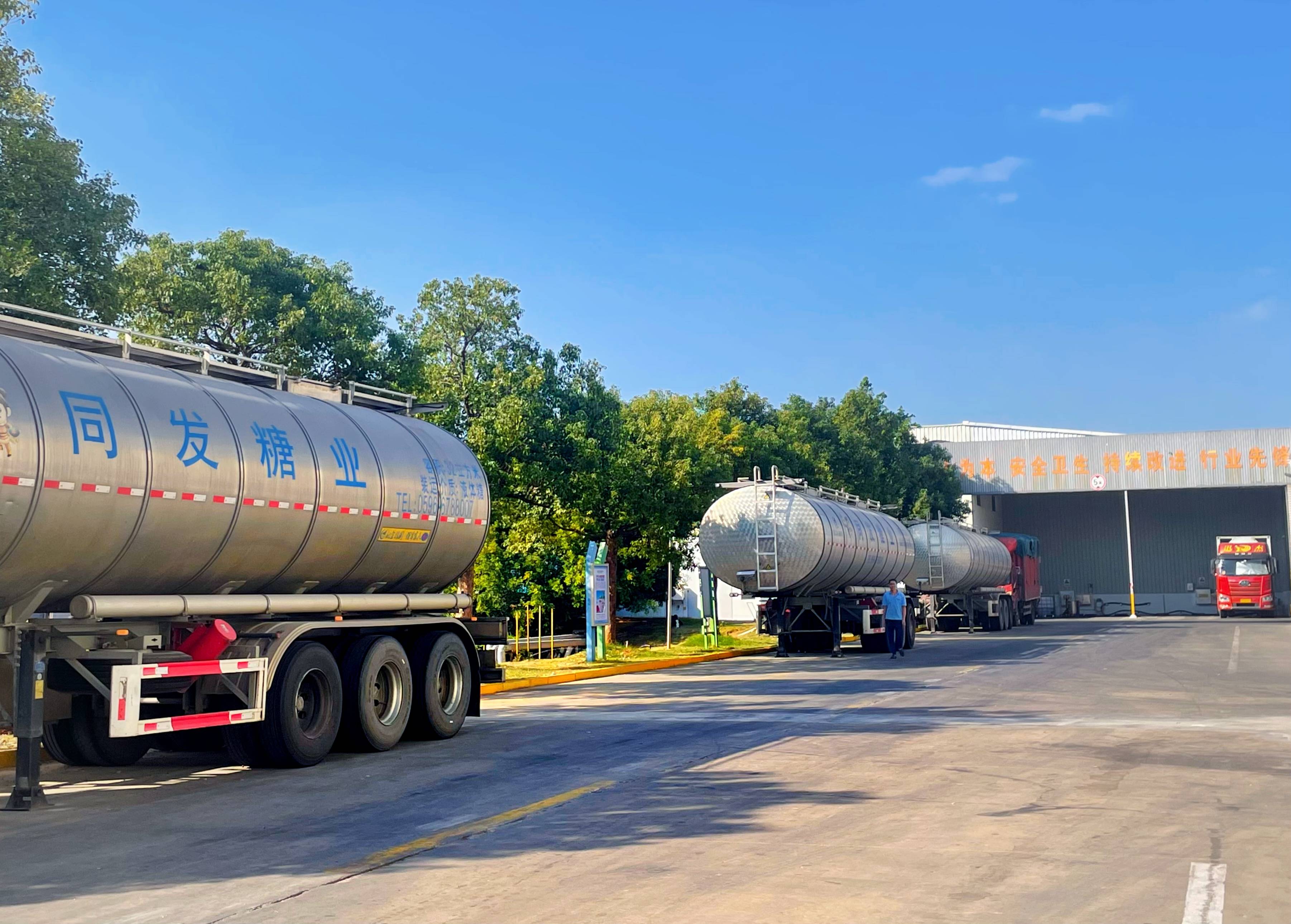 首页 - NG电子官方网站