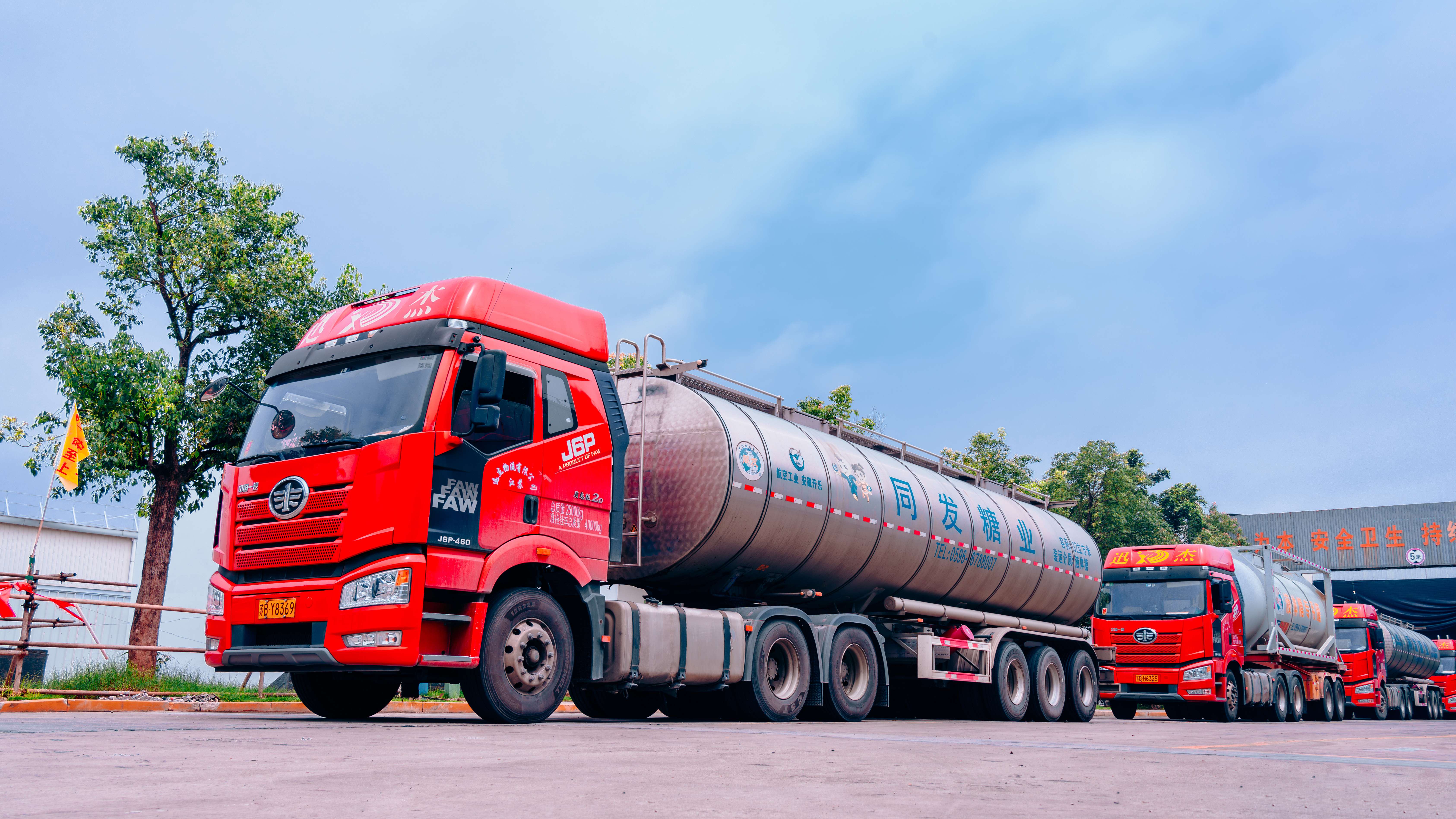 首页 - NG电子官方网站