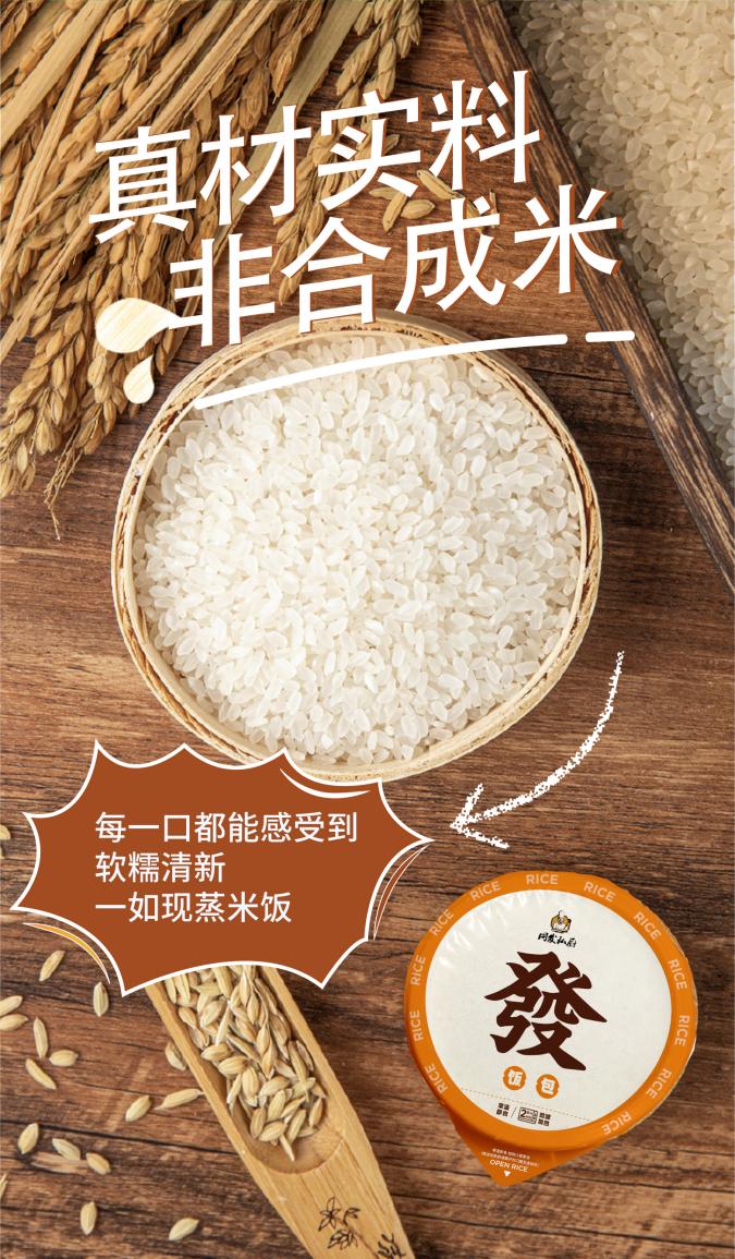 首页 - NG电子官方网站