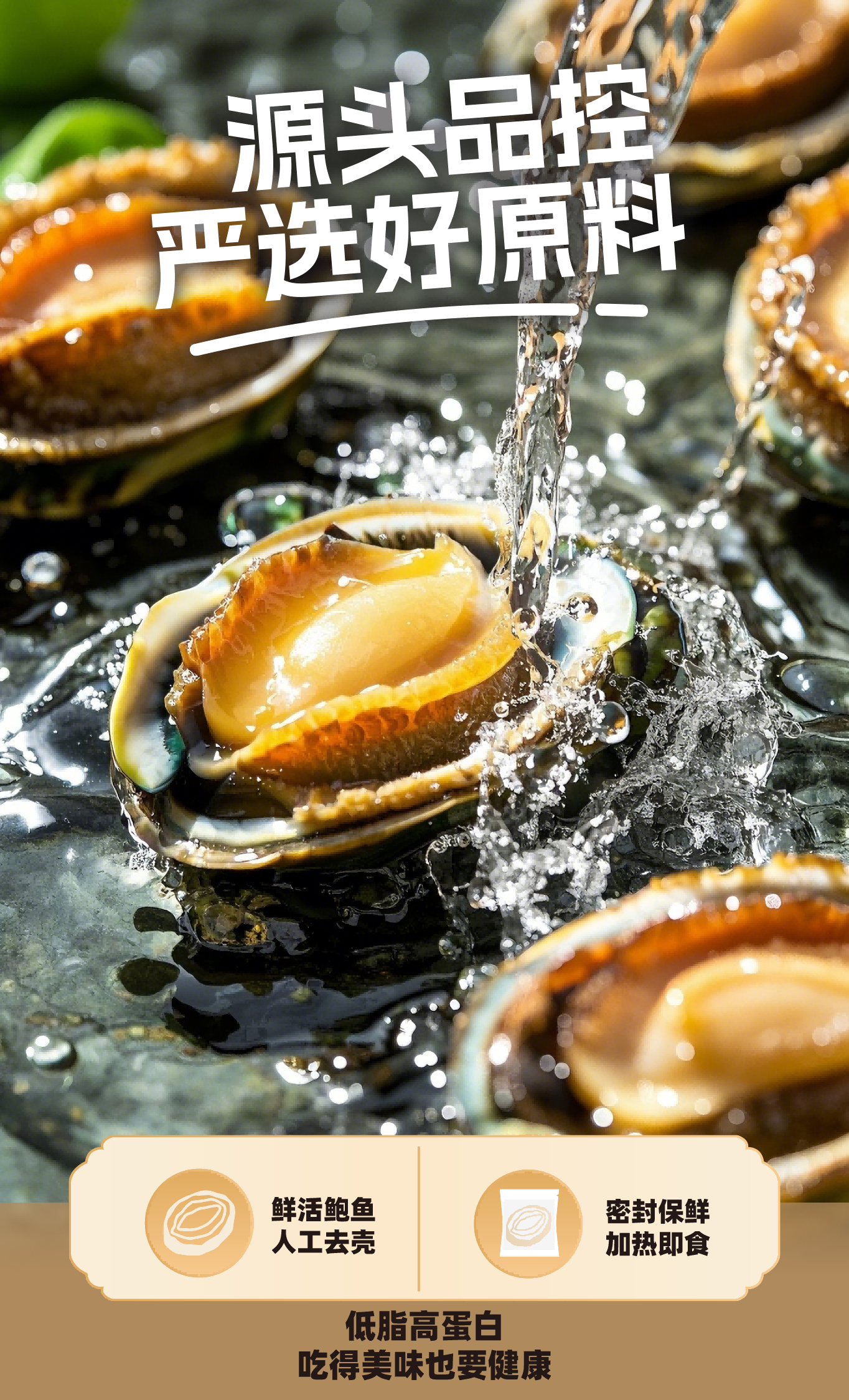 首页 - NG电子官方网站