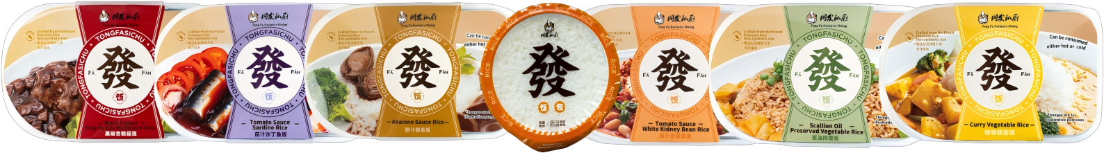 首页 - NG电子官方网站