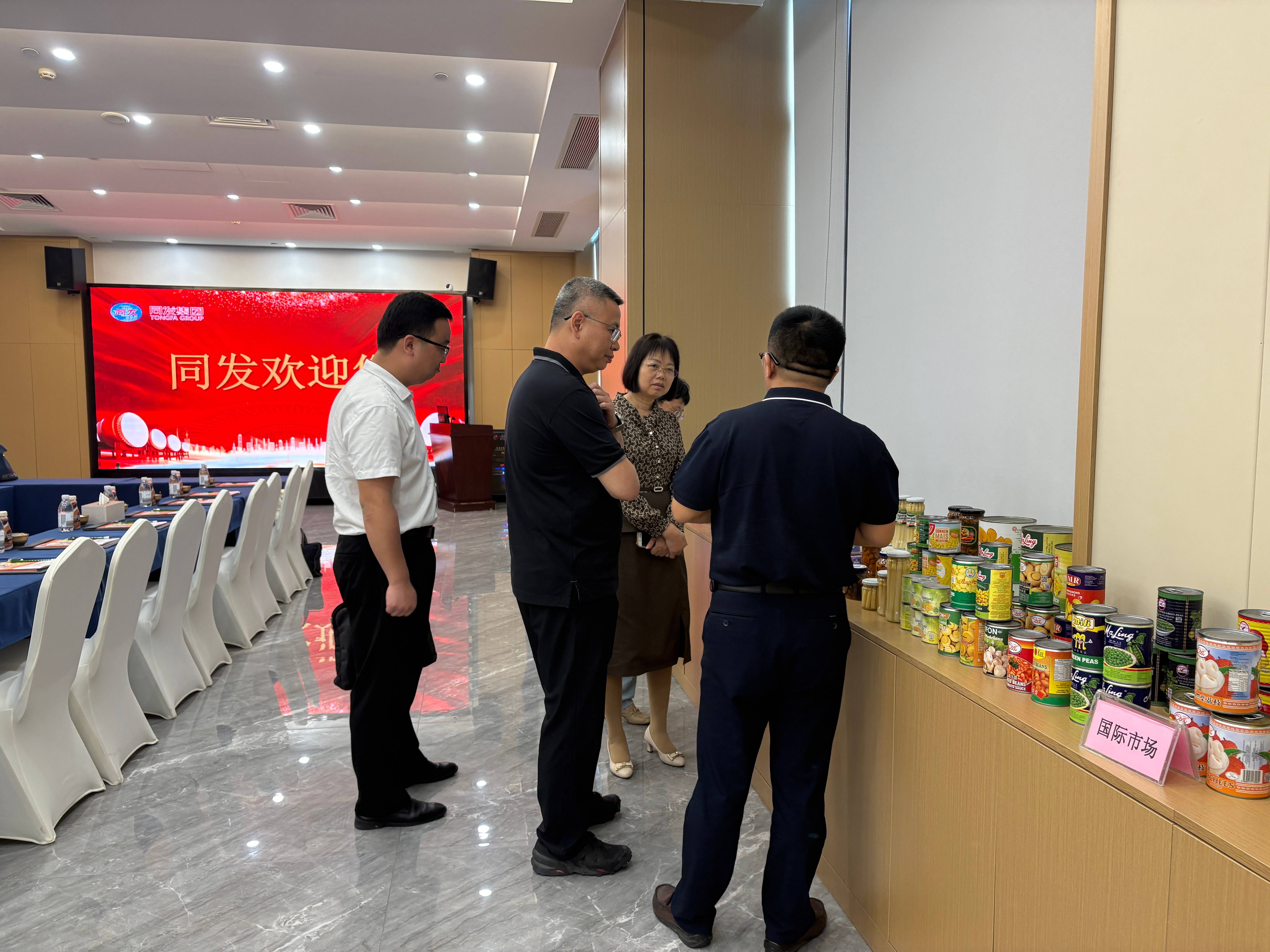 首页 - NG电子官方网站