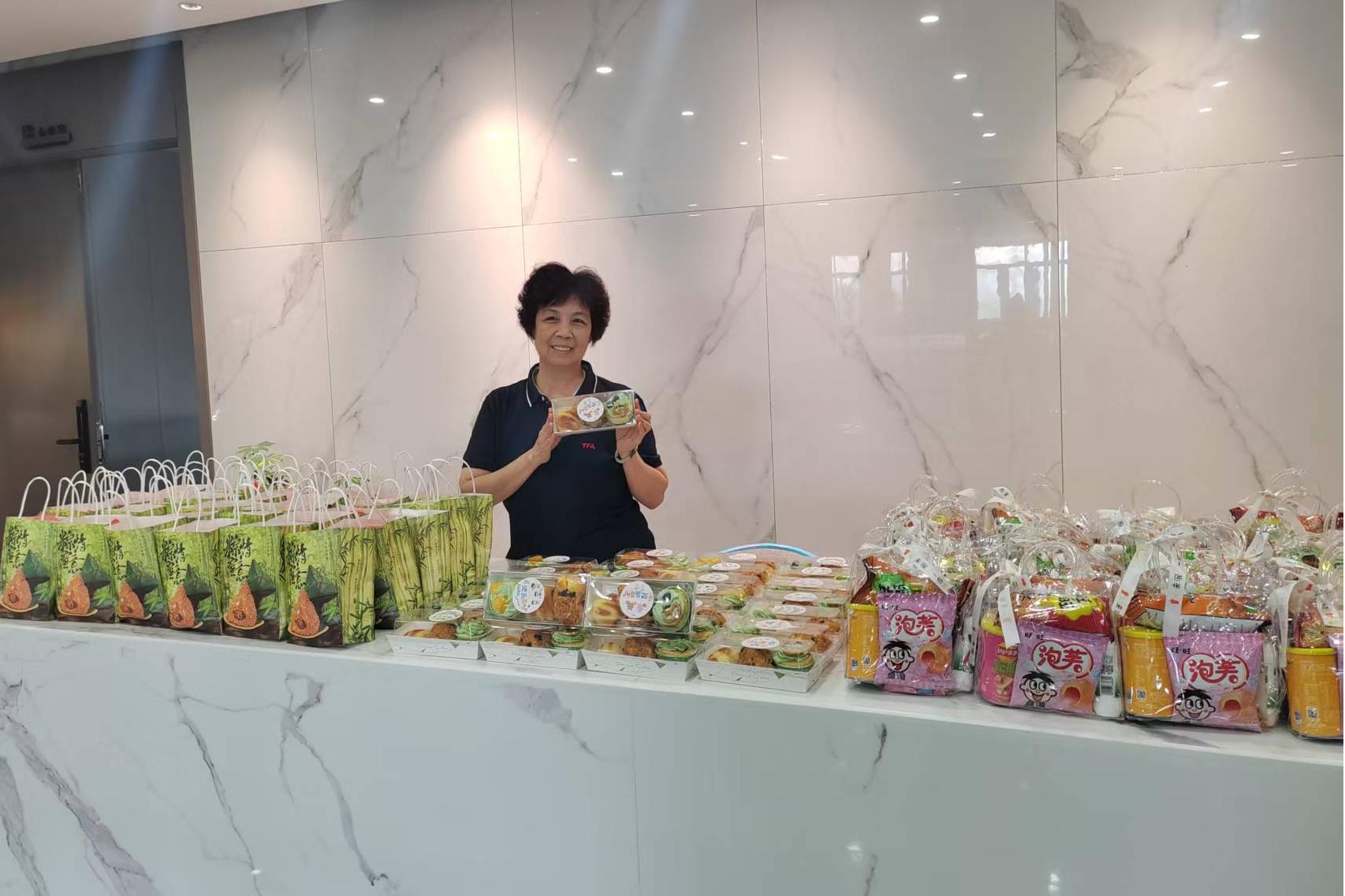 首页 - NG电子官方网站