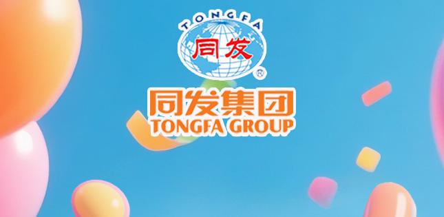 首页 - NG电子官方网站