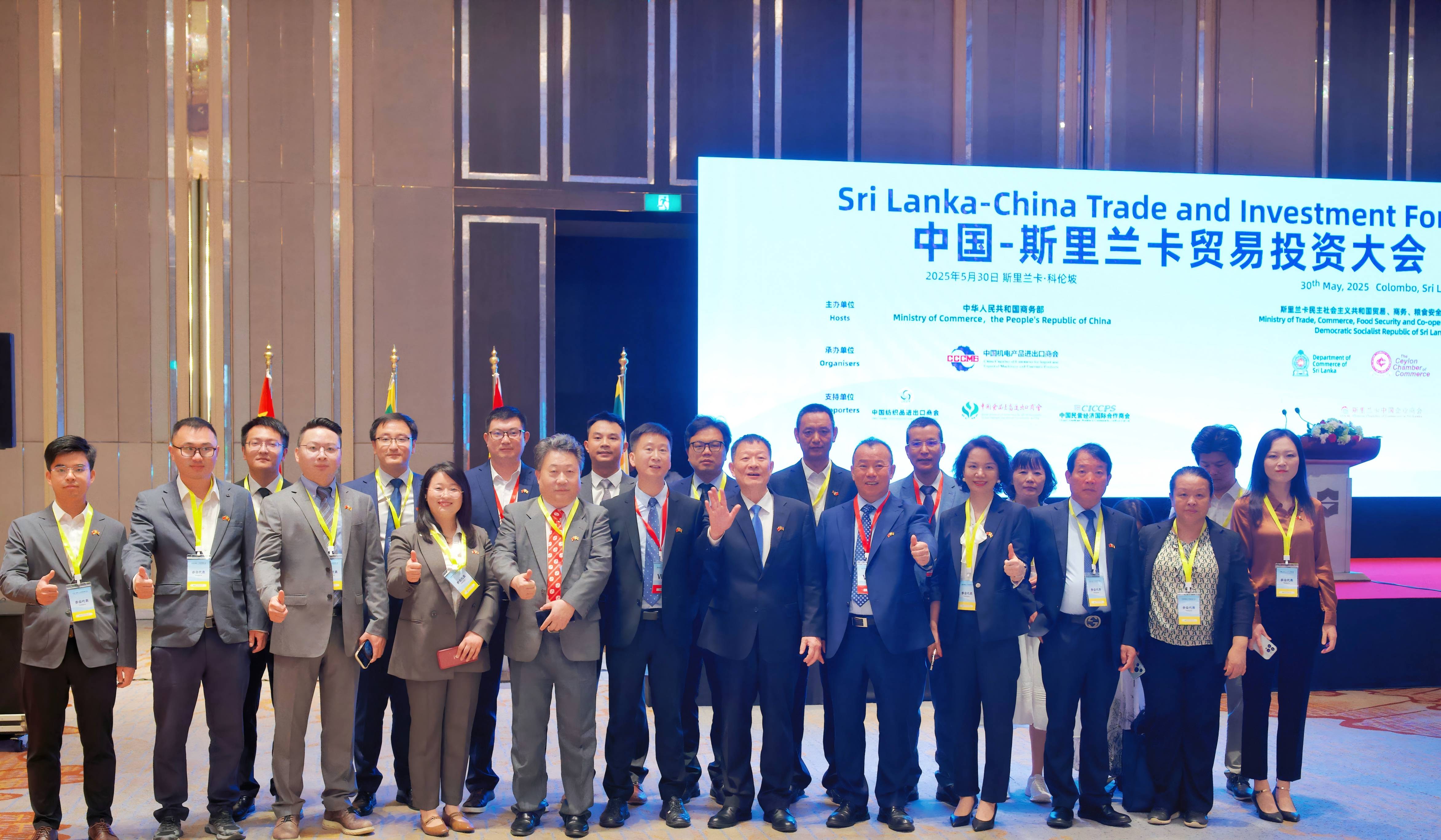 首页 - NG电子官方网站