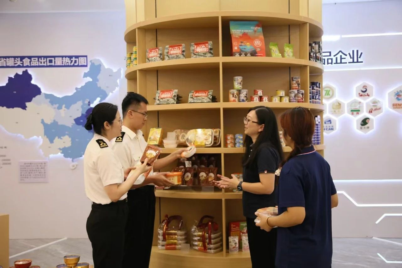 首页 - NG电子官方网站