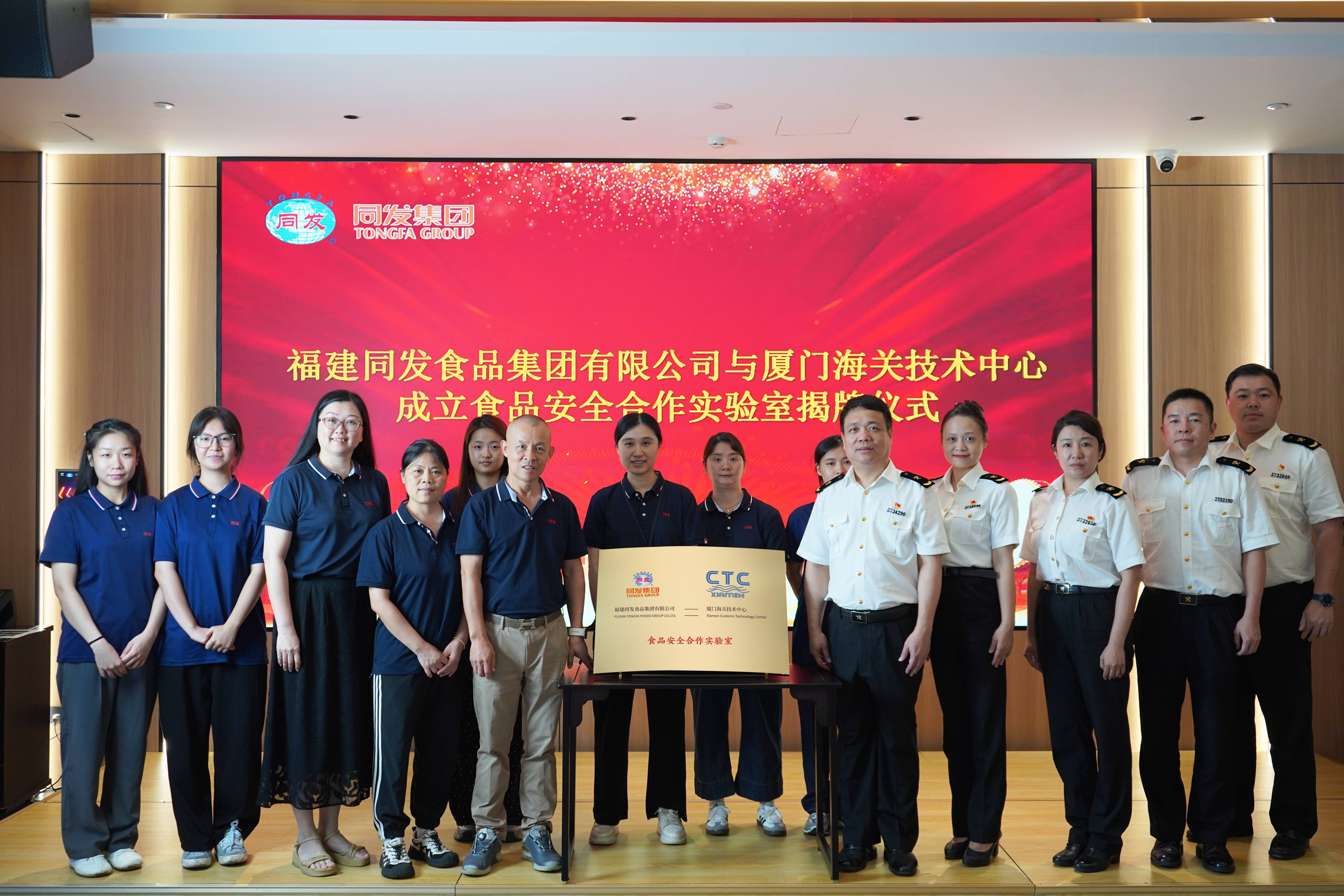 首页 - NG电子官方网站