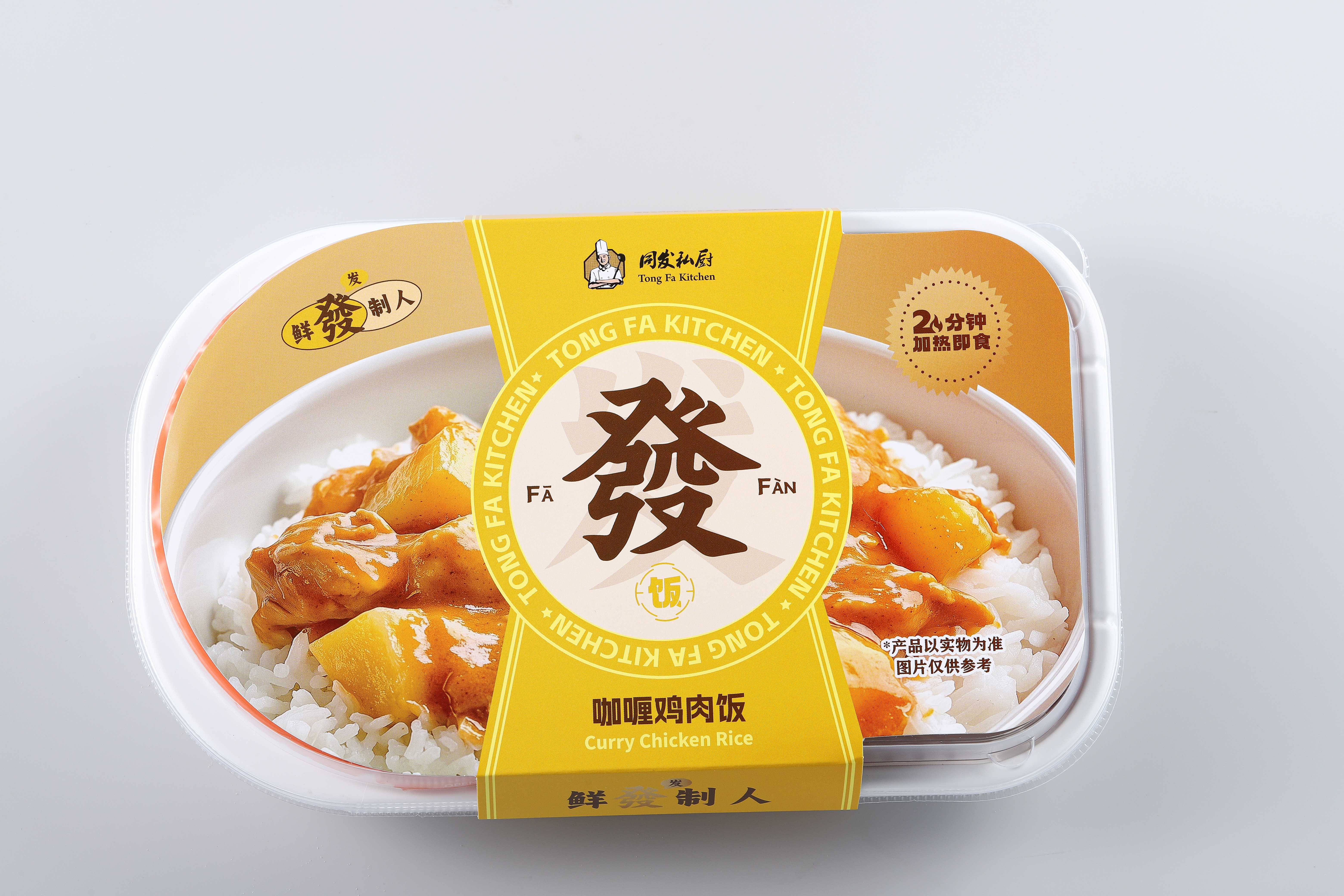 首页 - NG电子官方网站