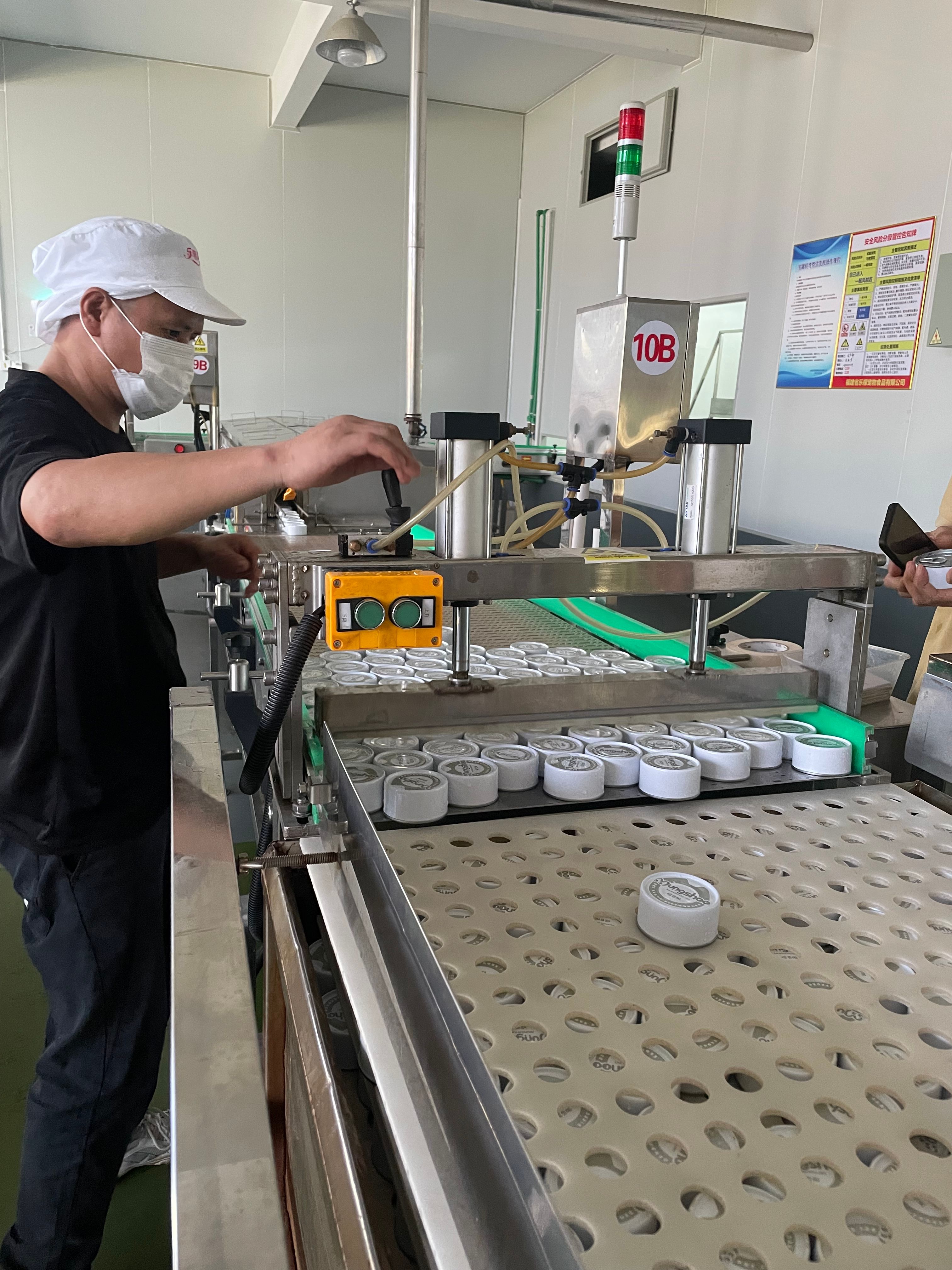 首页 - NG电子官方网站