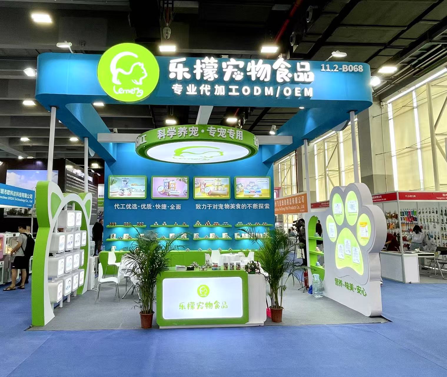 首页 - NG电子官方网站