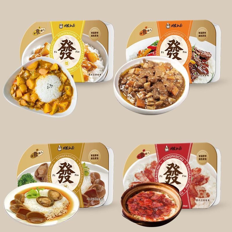 首页 - NG电子官方网站