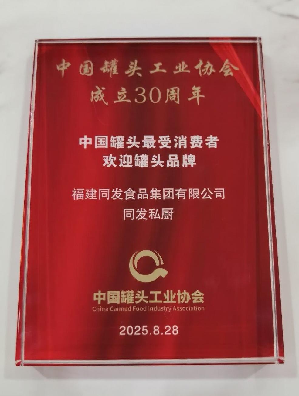 首页 - NG电子官方网站