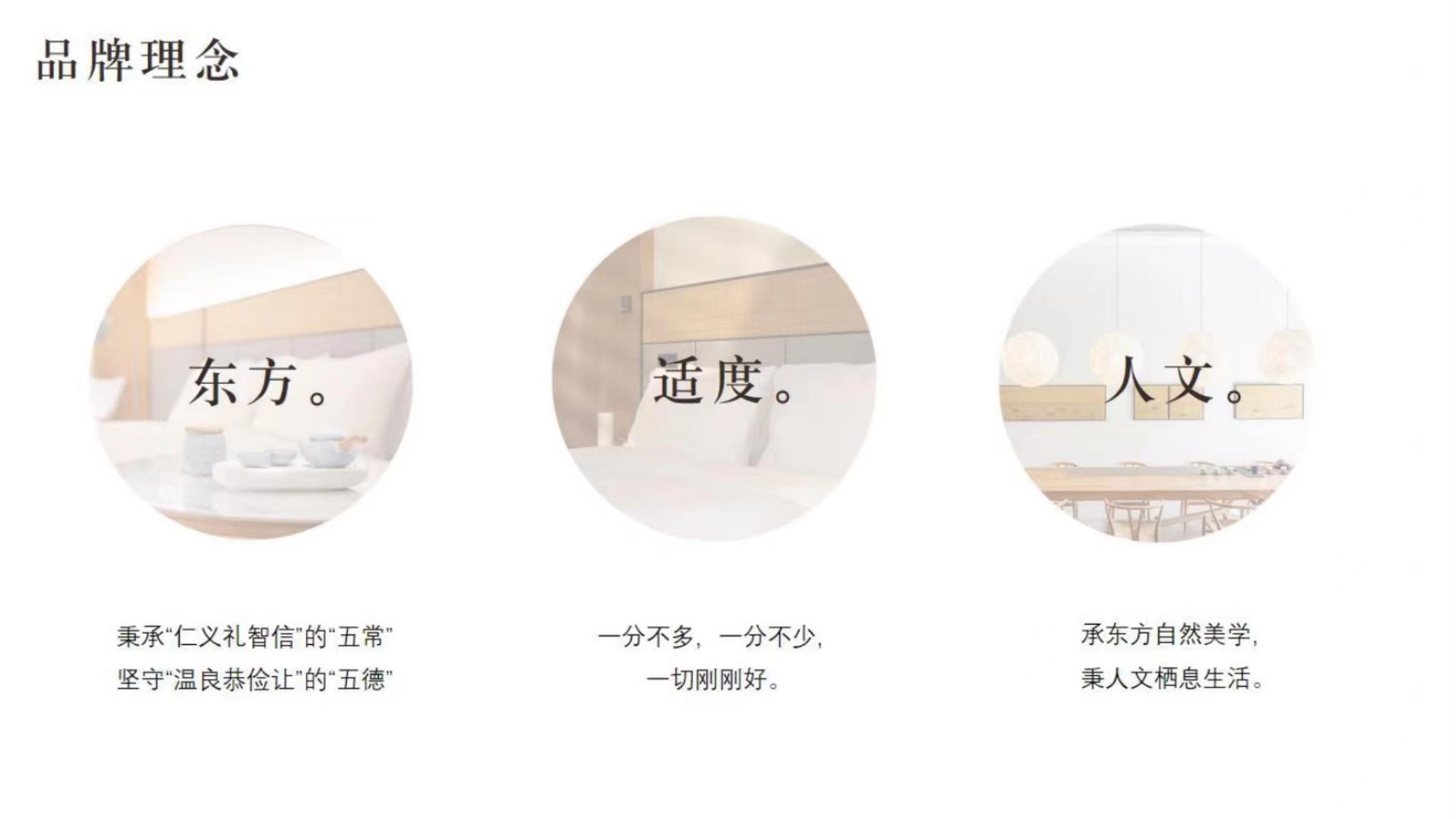 首页 - NG电子官方网站