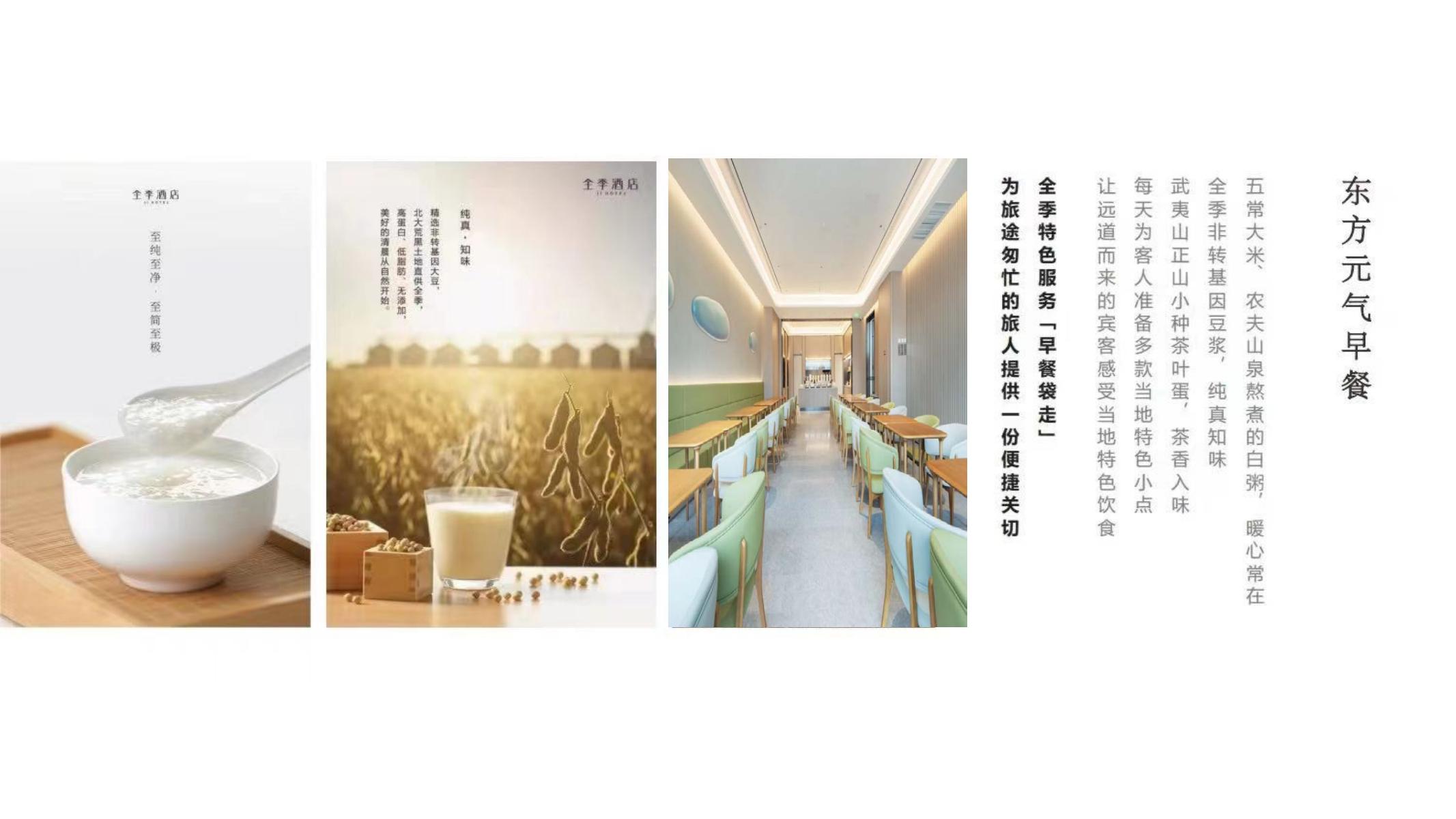 首页 - NG电子官方网站