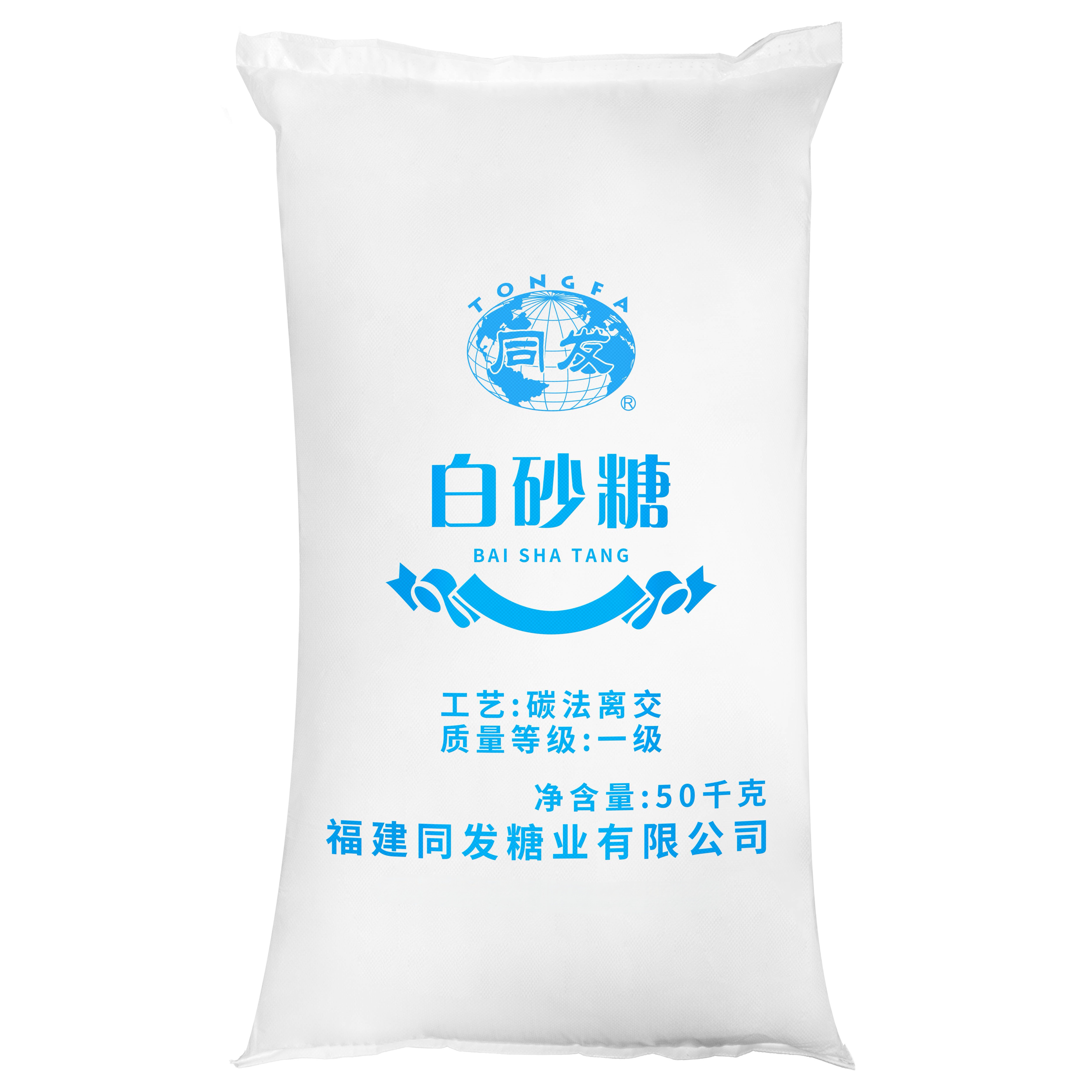 首页 - NG电子官方网站