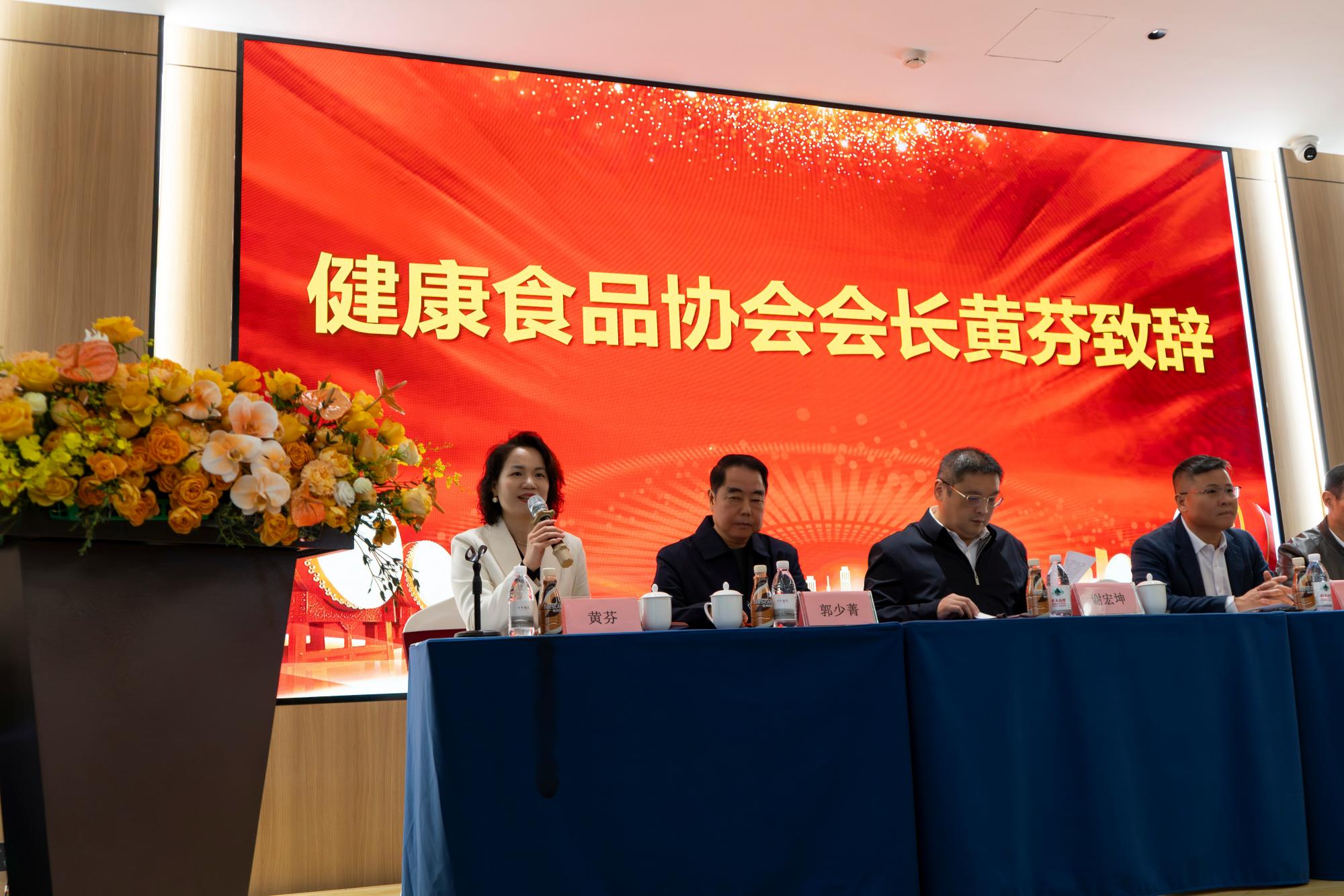 首页 - NG电子官方网站