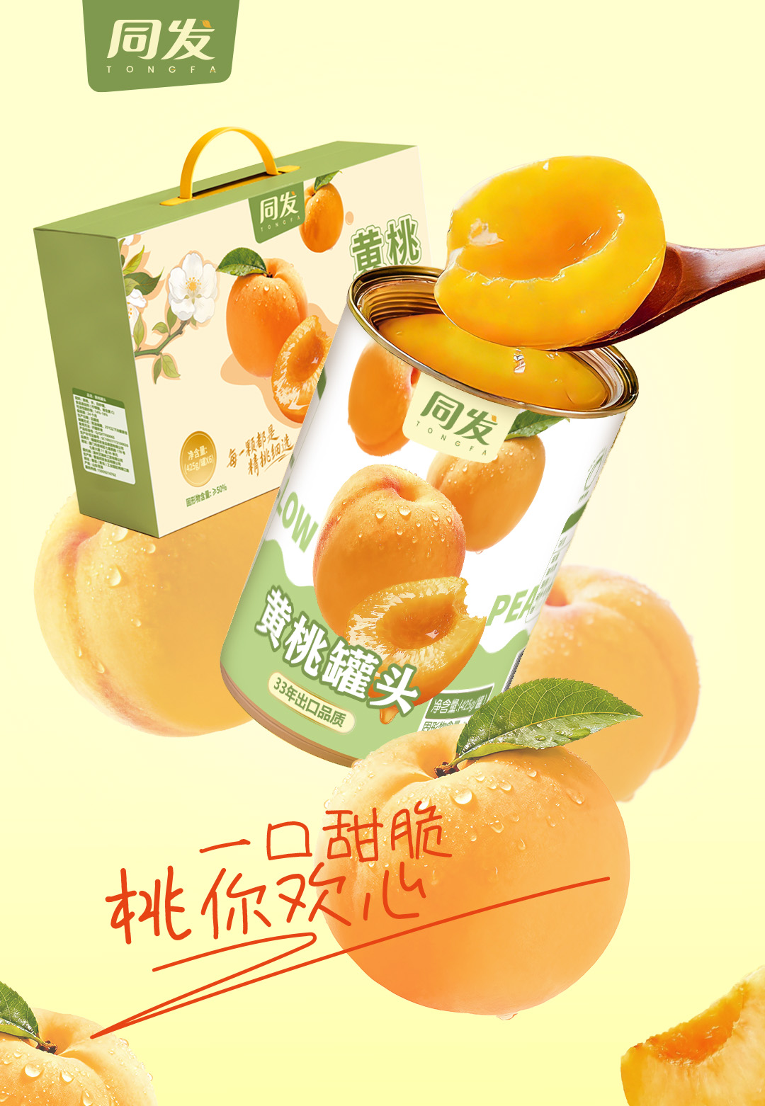 首页 - NG电子官方网站