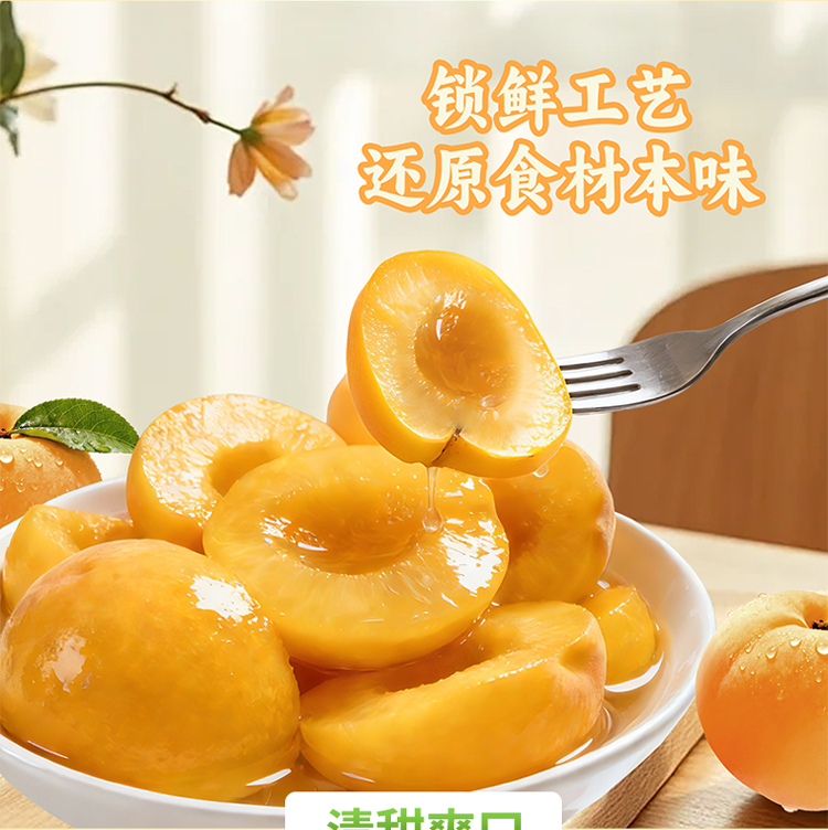 首页 - NG电子官方网站