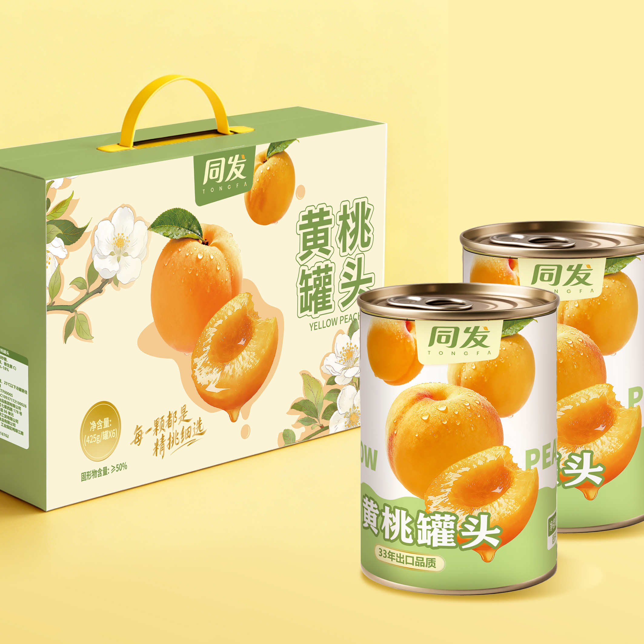 首页 - NG电子官方网站