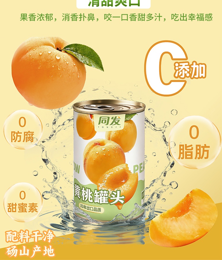 首页 - NG电子官方网站